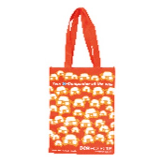 Foil printing shopping bag - DCH Motor Club